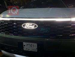 Ford Territory